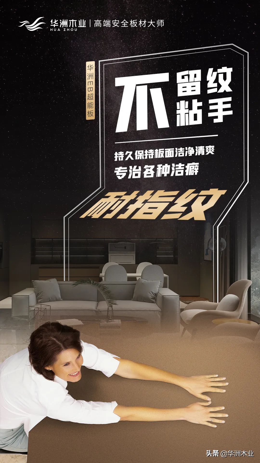 实力吊打国产车,实力碾压所有对手