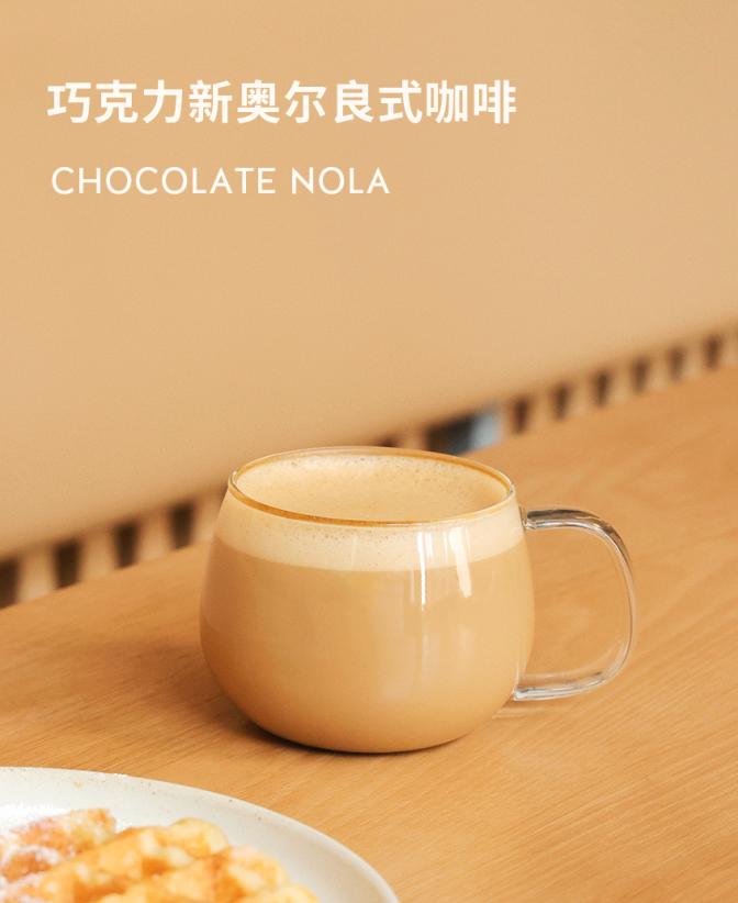 上海最有情调咖啡馆,上海特调咖啡日本