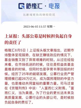 当下赚钱的自由行业,财富自由适合做什么行业