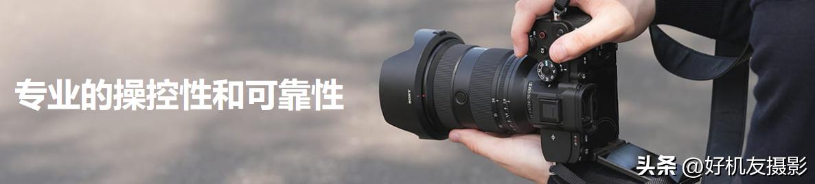a7r5发布时间,a7r5什么时候发布