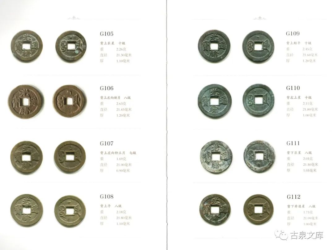 天津机器局现在还在吗,天津机器局视频