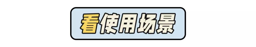 央视315黑名单卫生巾,薇尔卫生巾上了315黑名单吗