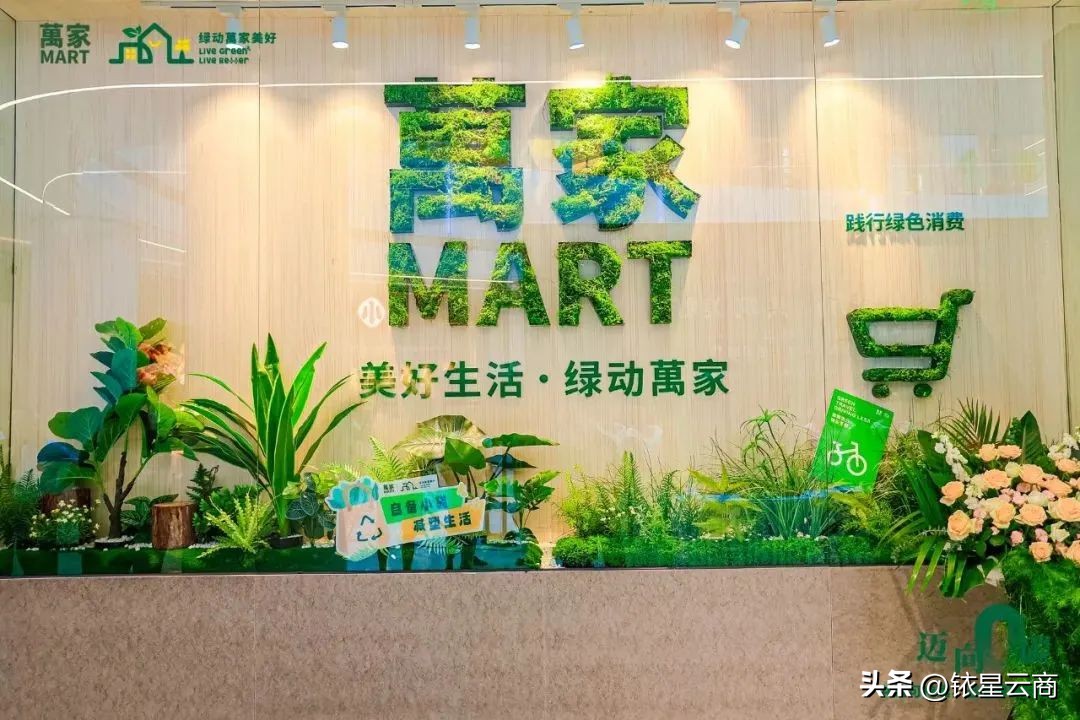 上海盒马门店一览,盒马最新上海店面