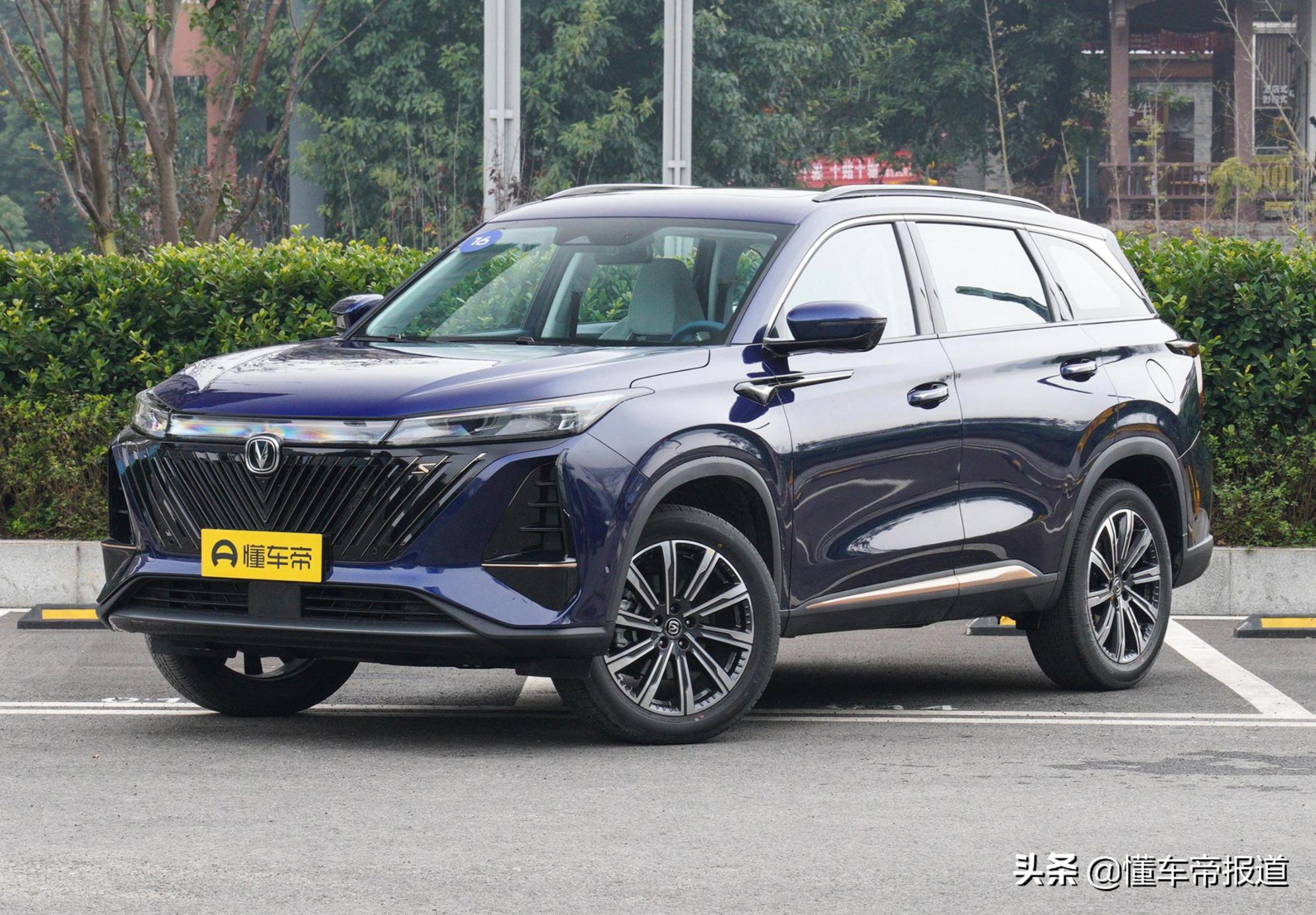 长安cs75plus1.5t自动豪华版,长安第二代cs75plus1.5尊贵零首付