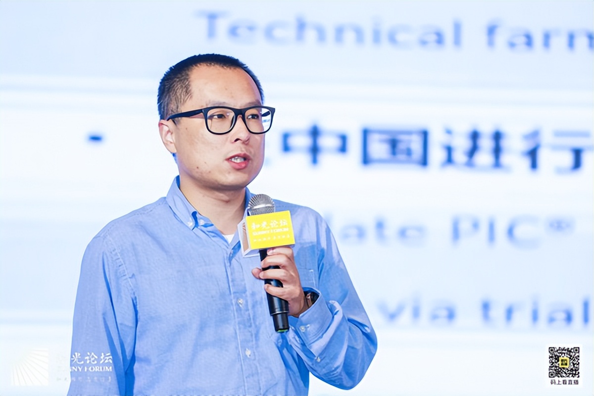 和光论坛-第十二届乳仔猪营养与健康国际论坛圆满落幕