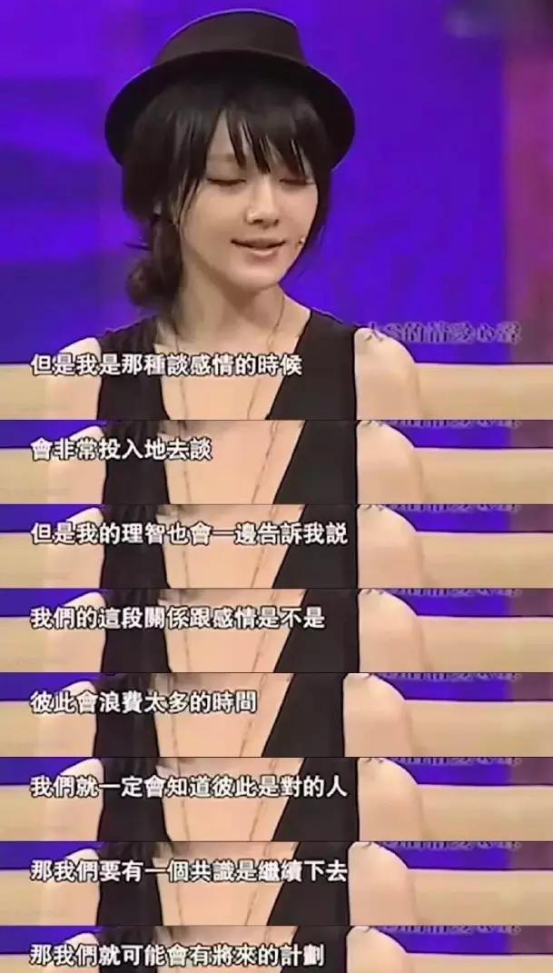 看似是俊男美女、豪门名流，实际上一个比一个不禁扒