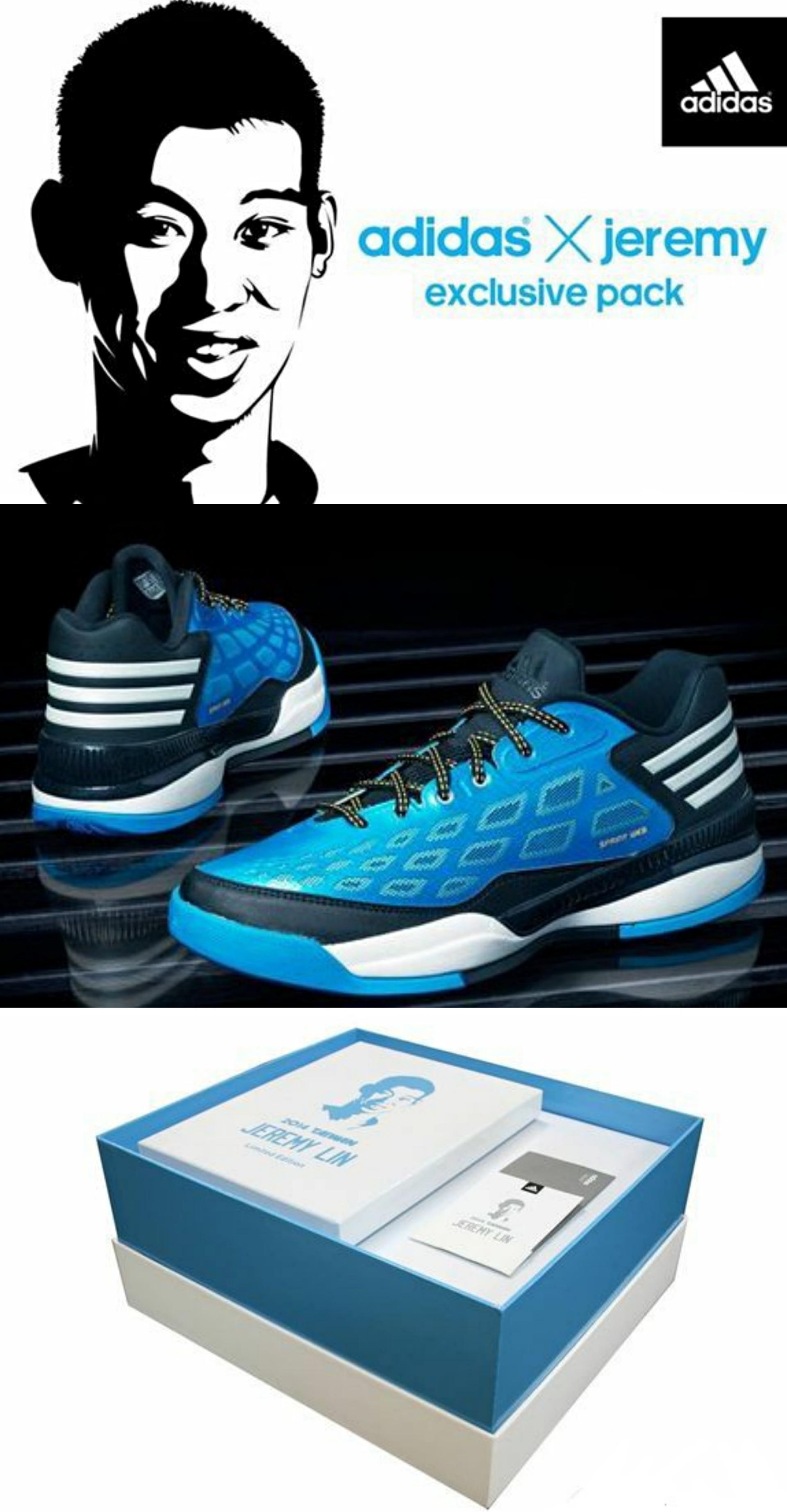 林书豪和阿迪达斯合作的球鞋,林书豪最近代言的篮球鞋