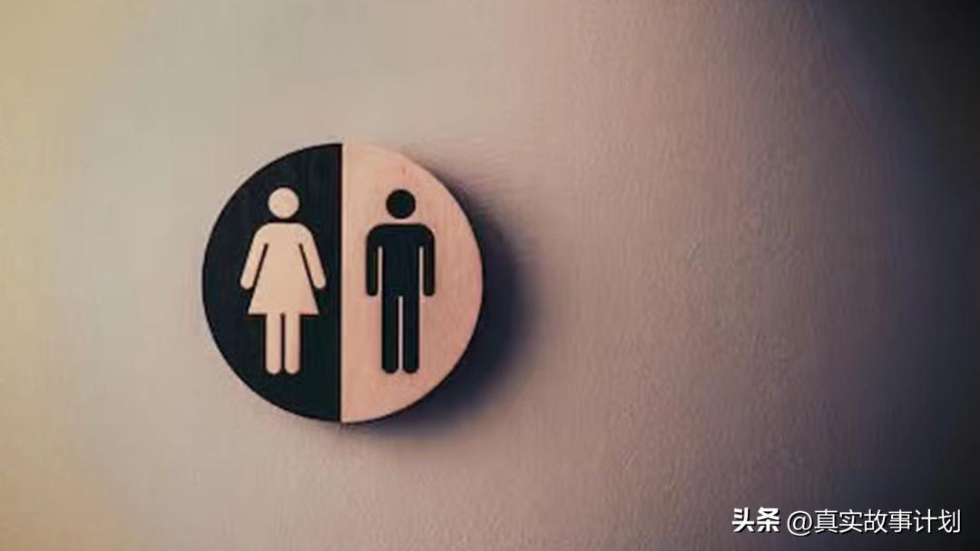 女厕为什么比男厕干净,女厕和男厕有什么区别