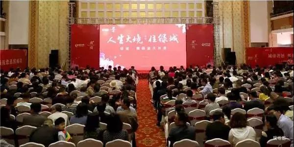 莒县五莲楼市,五莲房价在新政策范围