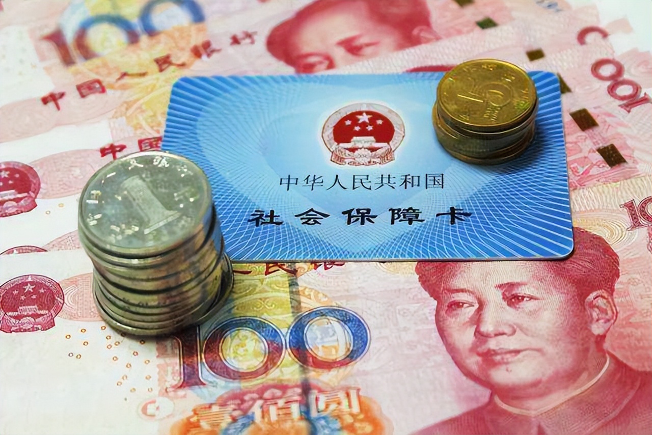 非京籍北京灵活就业社保,非京籍北京社保自己缴纳怎么交