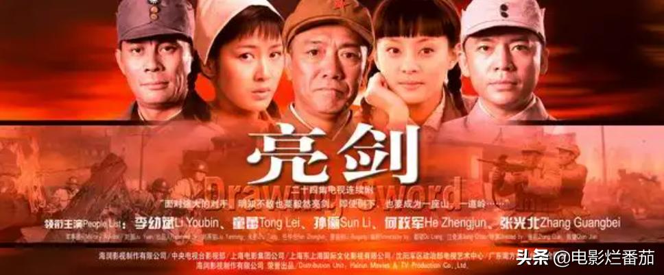 重播次数最多的电视剧排行榜,重播次数最多的连续剧