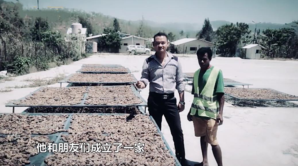 云南小伙李满雄，异国拾“粪便”变“黄金”，成就跨国商业龙头