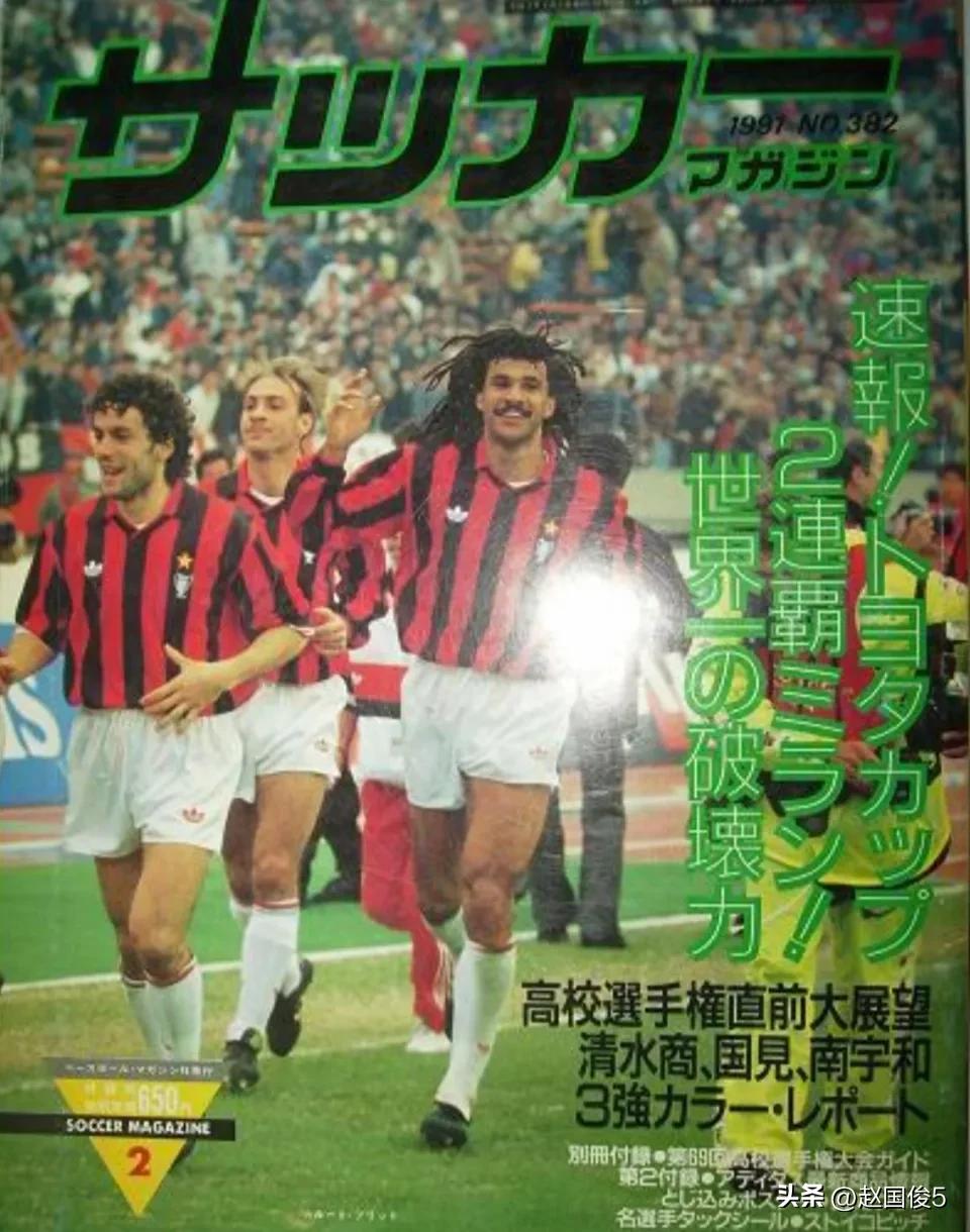 一个爱足球的先生,一个爱踢球的普通人