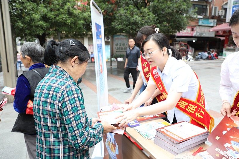 银行金融知识普及宣传活动总结,银行普及金融知识宣传活动方案