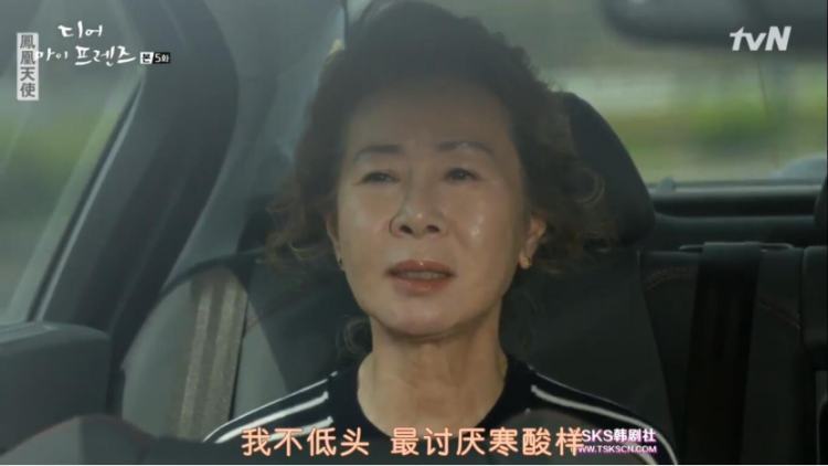 工作至死：789万日本老人还在打零工