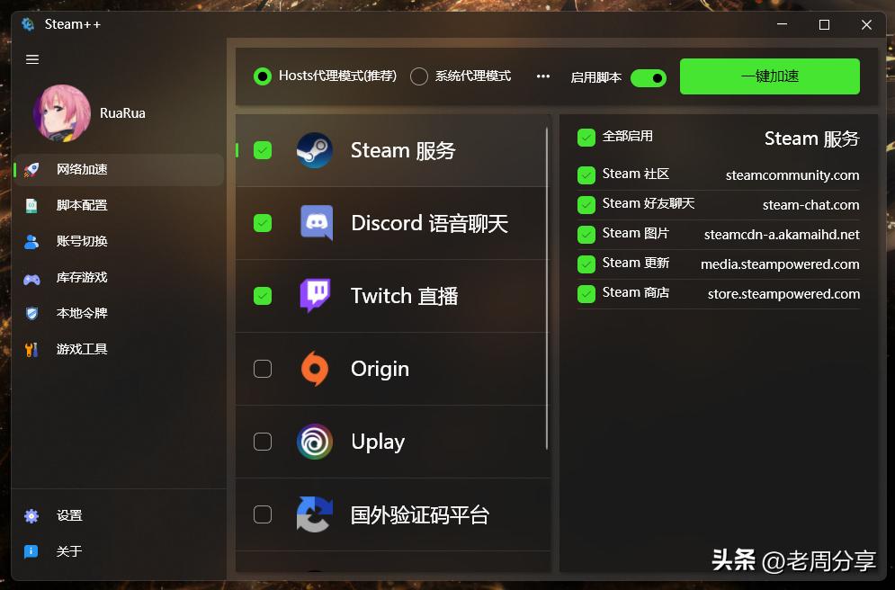 github为何总是访问不了,打开github总是进入自己的主页