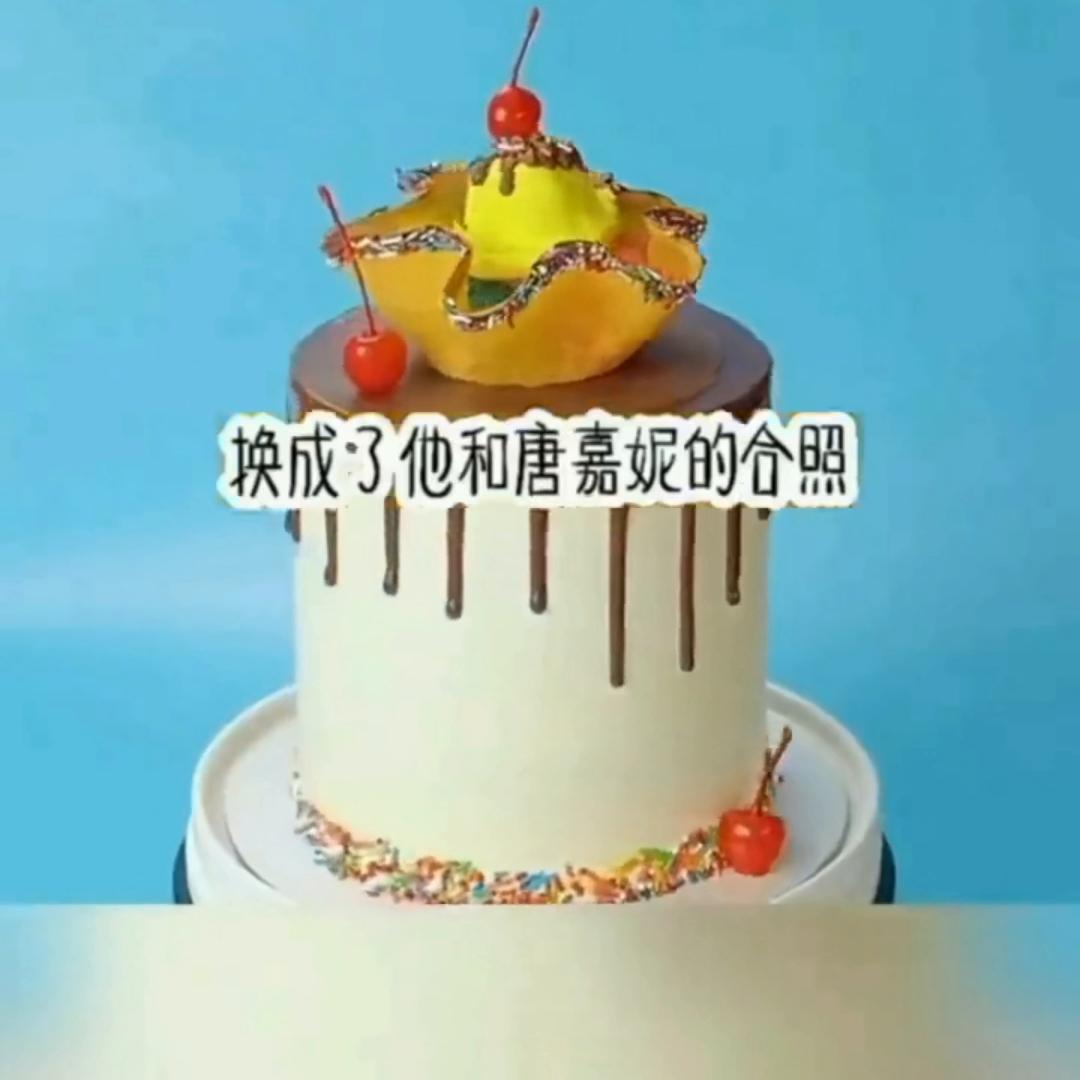 幼🌊时🌊心🌊微🌊@DOU+上热门