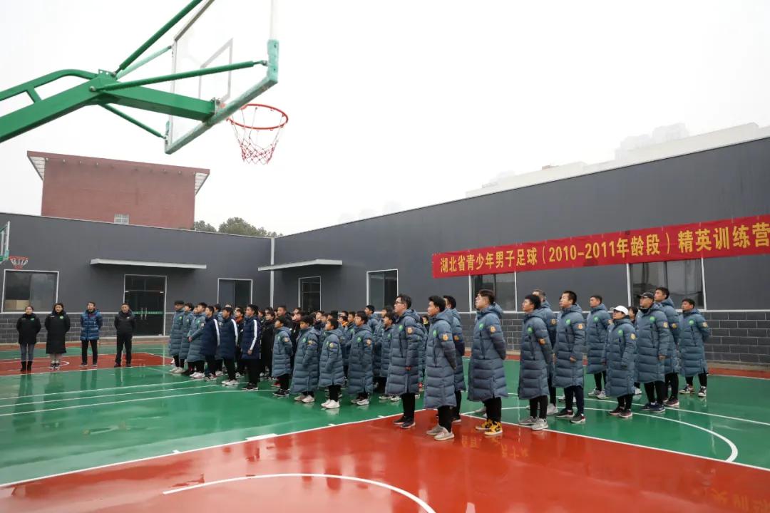 2023青少年足球集训营,全国2012年龄段男足精英训练营