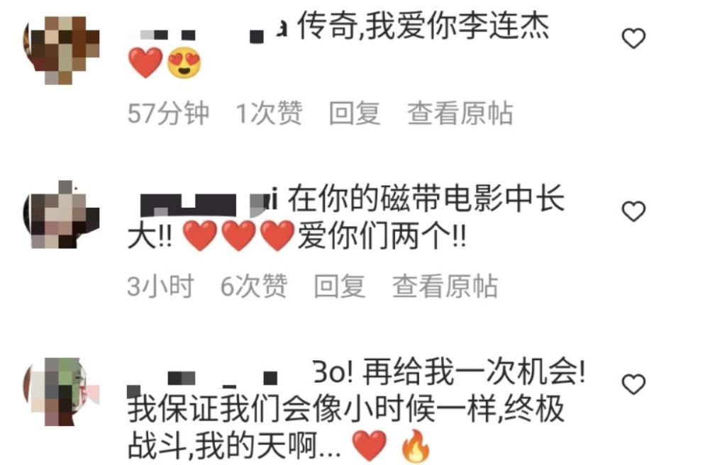 李连杰年轻肌肉照,李连杰近照引热议