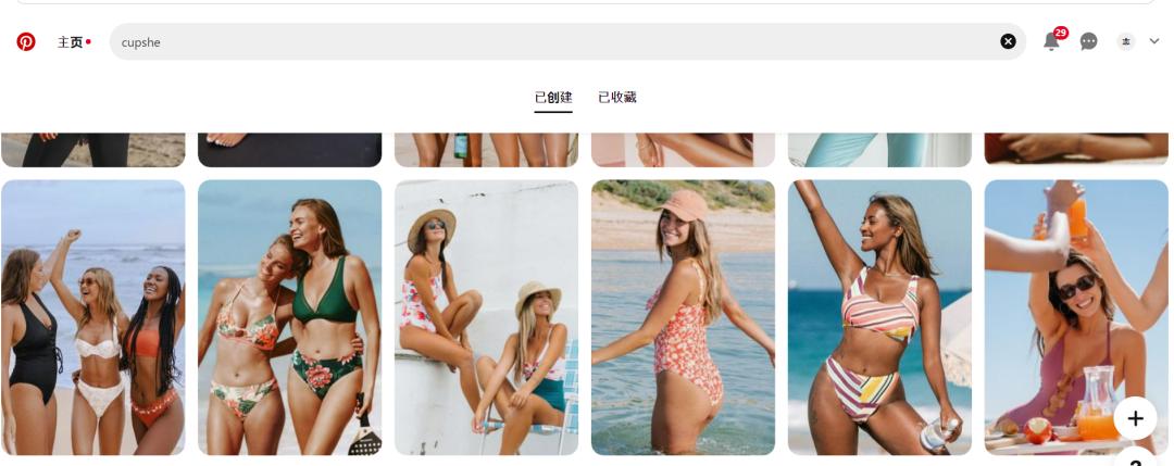 融资过亿！深度分析DTC泳装品牌Cupshe成名之路