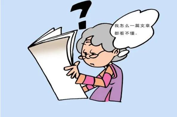 老人脑梗后智力差怎么办,老人脑梗后出现狂躁怎么办