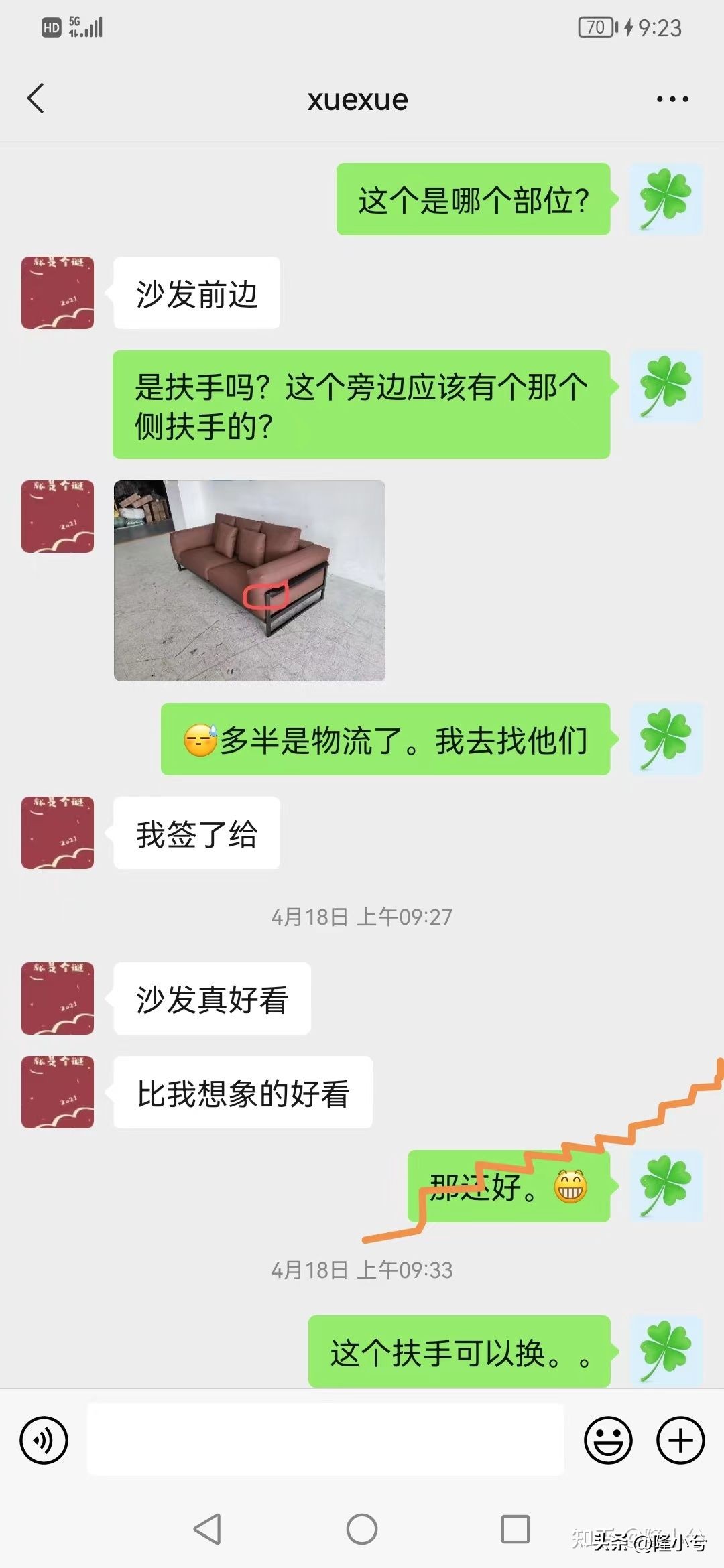 网上5千元的真皮沙发质量靠谱吗,奥左真皮沙发质量怎么样