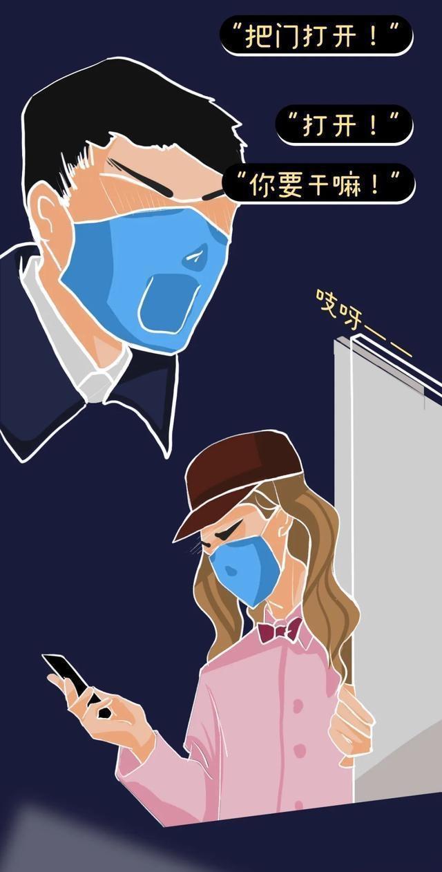 “成人网站”里的小视频，是从哪里来的呢？一组漫画曝光真相