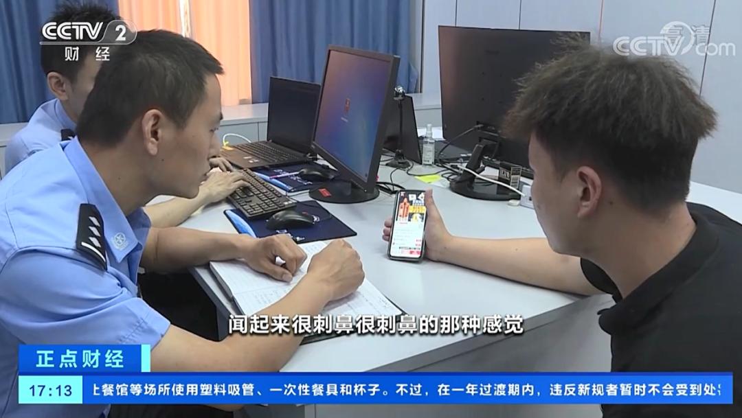 制假涉案金额6000万,山东肥城特大假冒美缝剂案