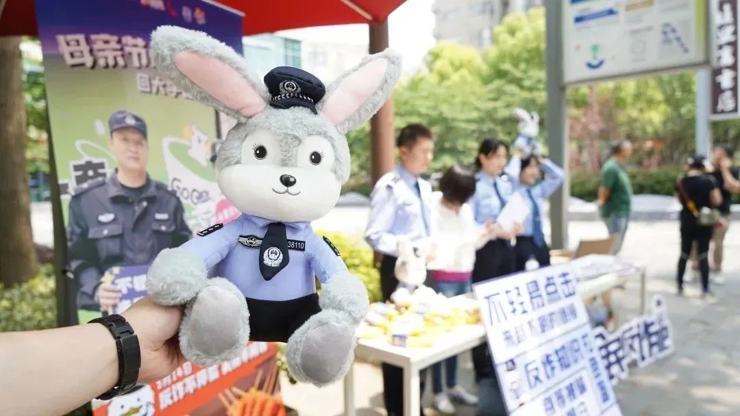 反腐败不停歇金句,反诈不停歇反诈云课堂再开课