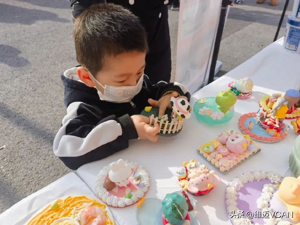 慈善足球公益赛,公益慈善赛足球