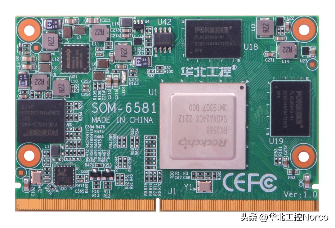 圆满收官!华北工控ELEXCON2022精彩回顾