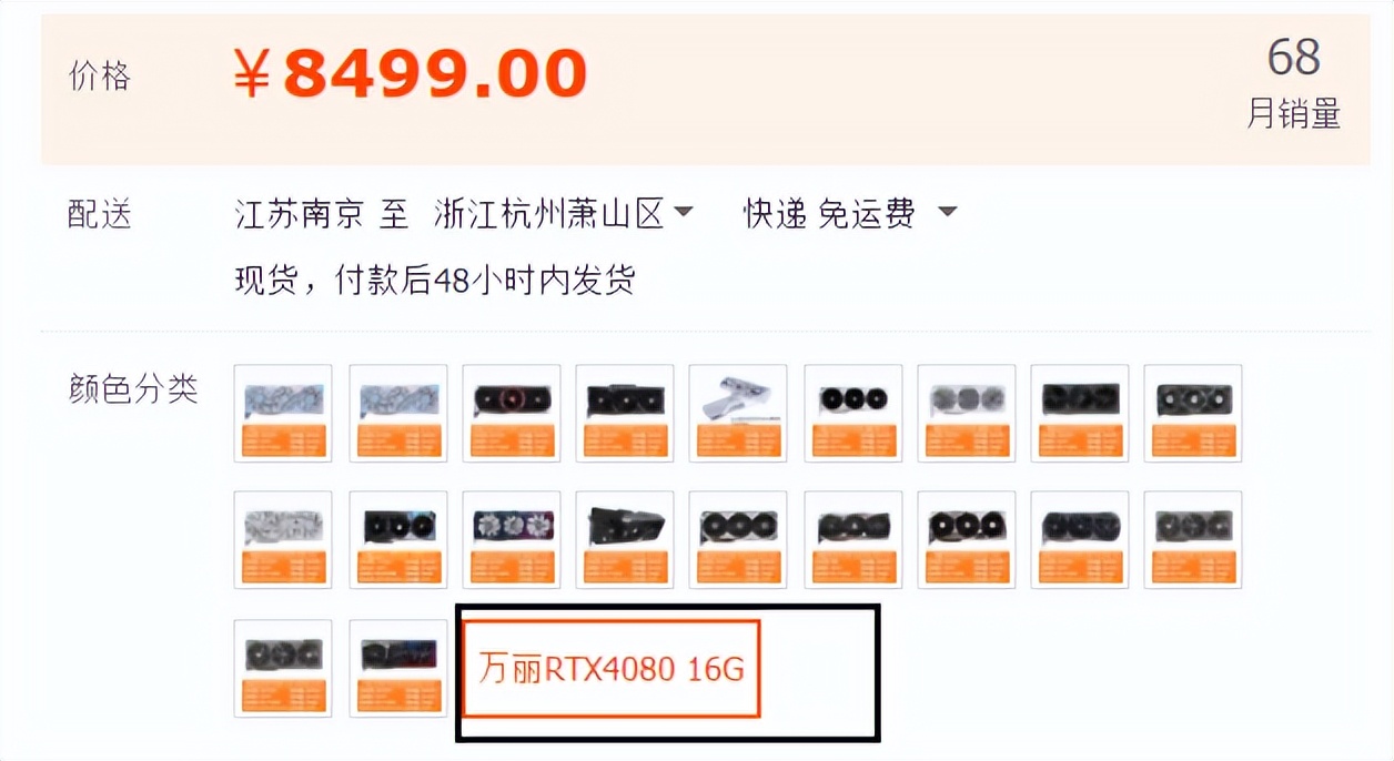 显卡显卡今日报价,显卡价格行情11月25号