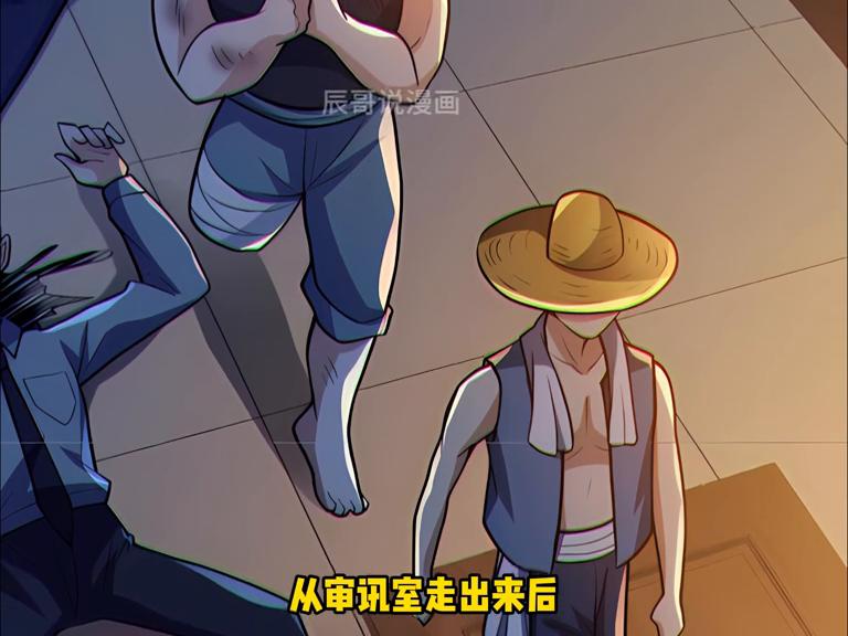 一刀断锁链，两刀灭看守，林岚这战力太彪悍了！#漫画解说