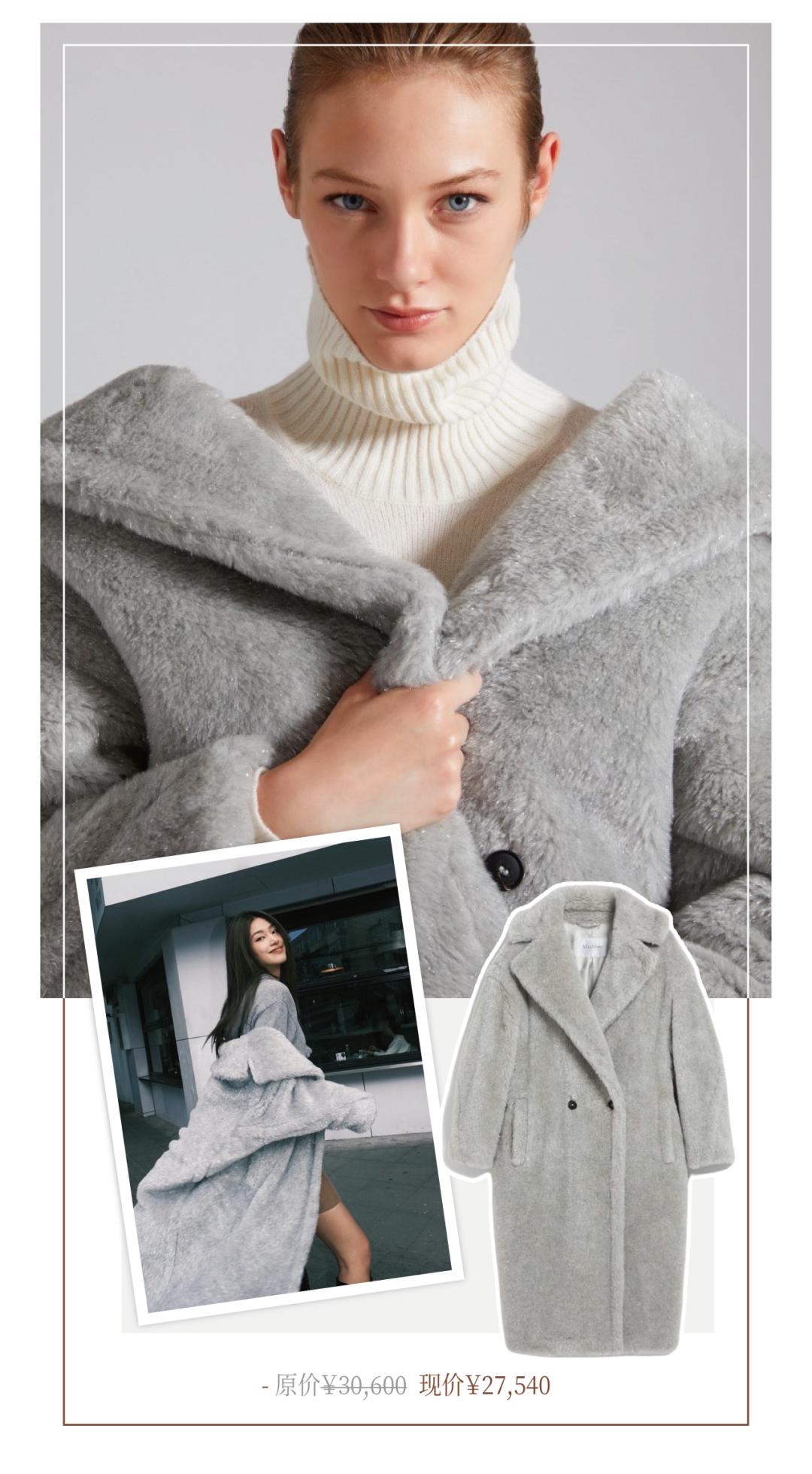 假两件衬衫杨幂,杨幂假两件t恤