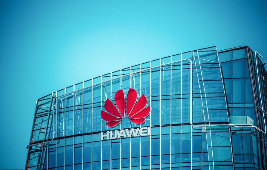 华为重返全球高端市场前三,华为pc行业最新消息