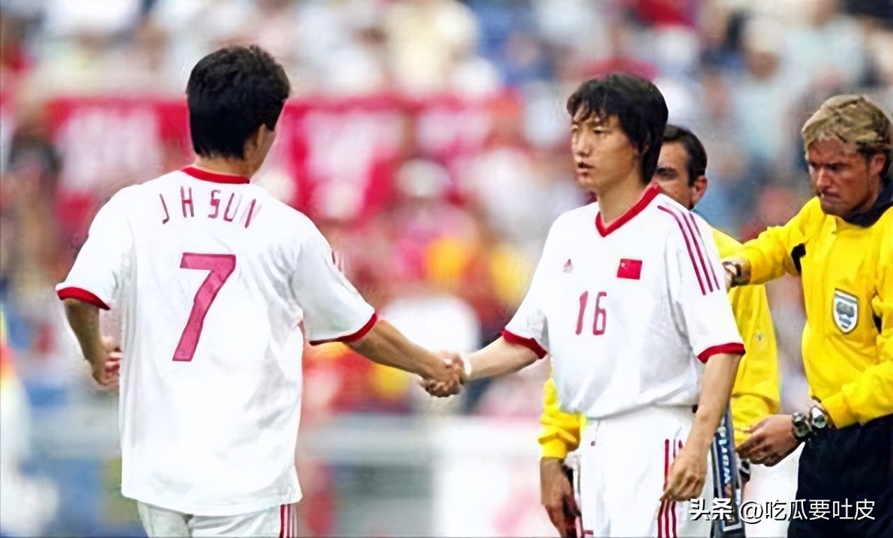 韩日世界杯国足名单,韩日世界杯开场视频