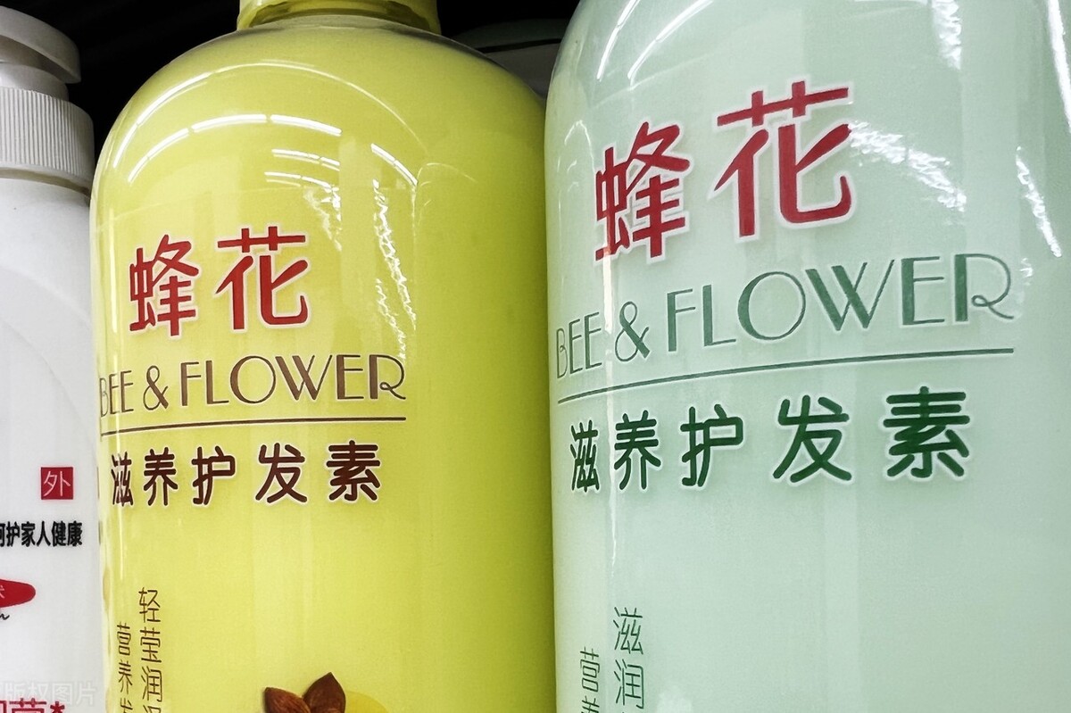 郁美净上架79元套餐直播,郁美净美肤