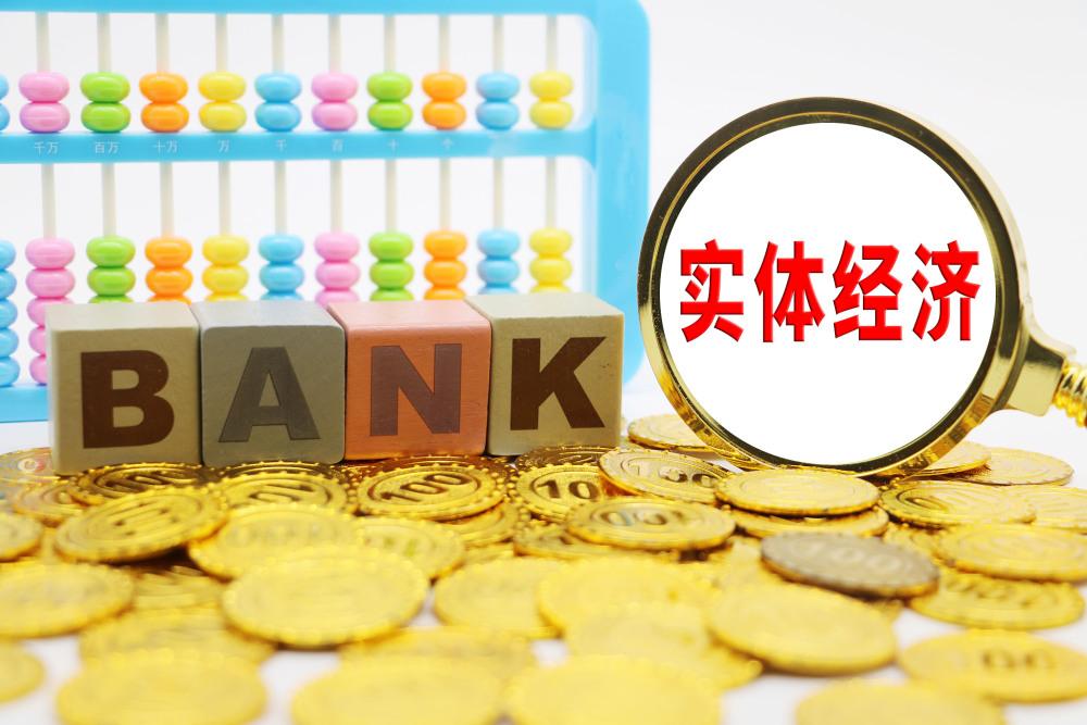 阿里7000亿市值蒸发到哪里了,阿里市值跌破6000亿美元马云演讲