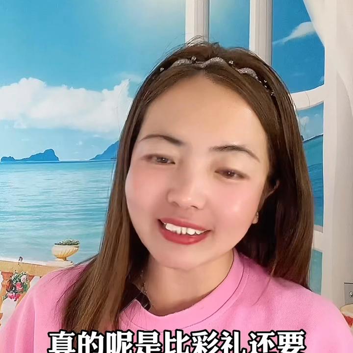 临沂结婚两甩三边四轮什么意思,现在结婚二甩三边四轮指的是什么