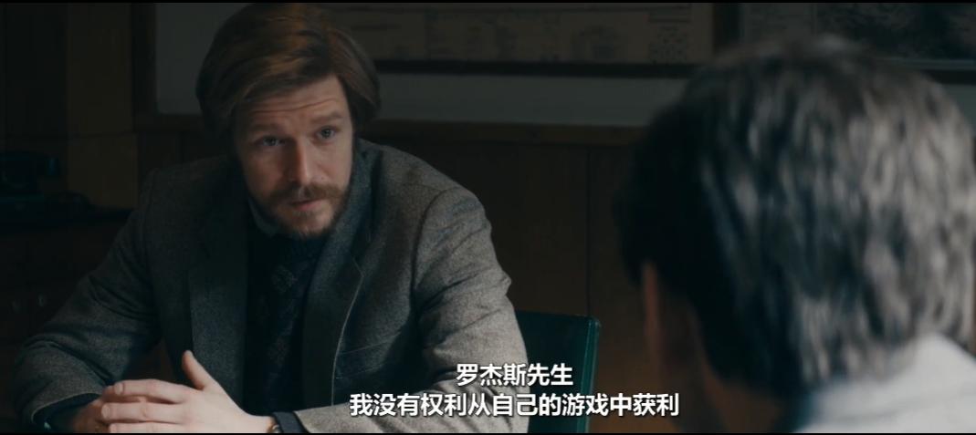 真实事件改编,全世界最赚钱的小游戏,代价是豁出命来,不寒而栗