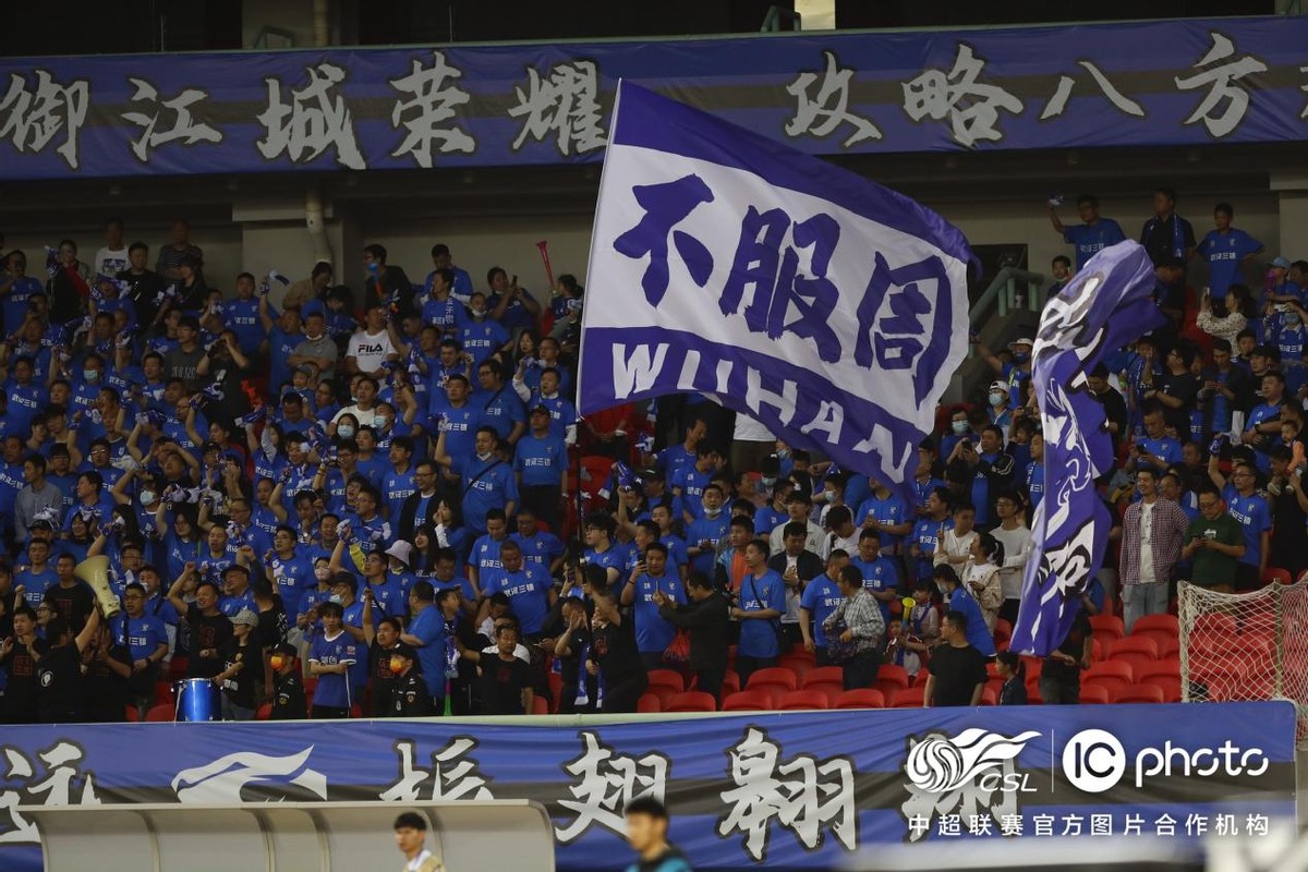 武汉三镇VS北京国安前瞻：复仇还是再添新仇魔鬼主场迎接御林军