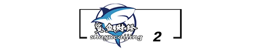 三年定期大额存单利率会不会变,定期和大额存单利率一样存哪个好