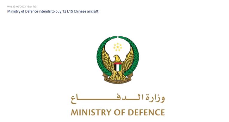 猎鹰七号l-15,l-15猎鹰教练机的发动机