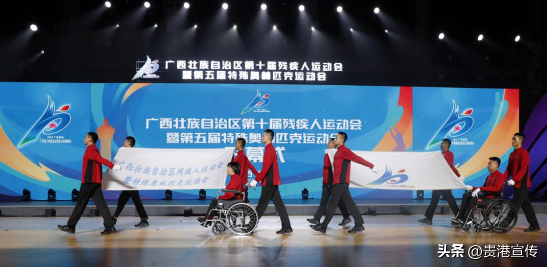 贵港开幕式重播,广西贵港开幕式现场直播