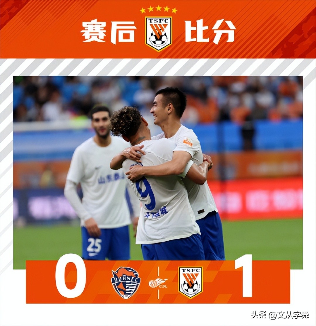 青岛海牛沙里奇和福布斯,福布斯青岛海牛加盟集锦