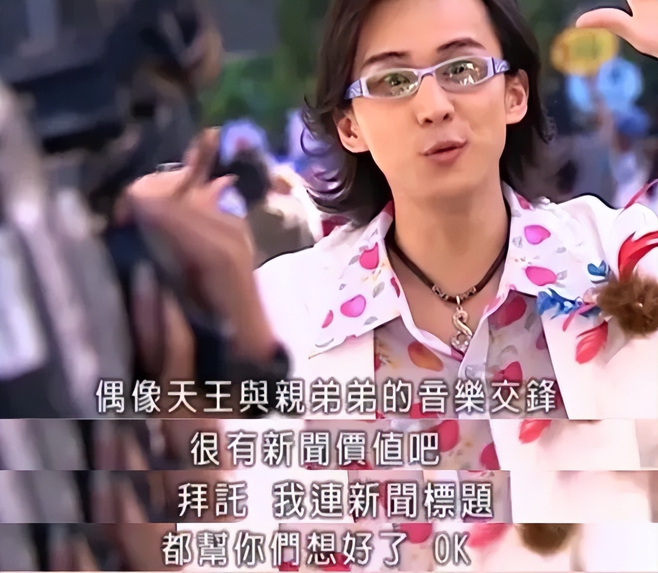 电视剧天国的嫁衣全剧,30部流星花园经典台湾偶像剧