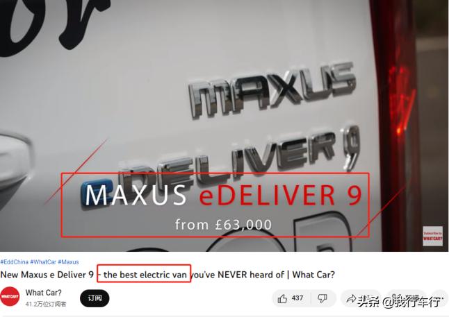 外国公司组团来中国批发汽车，运费比车还贵？网友：欢迎光临哈哈