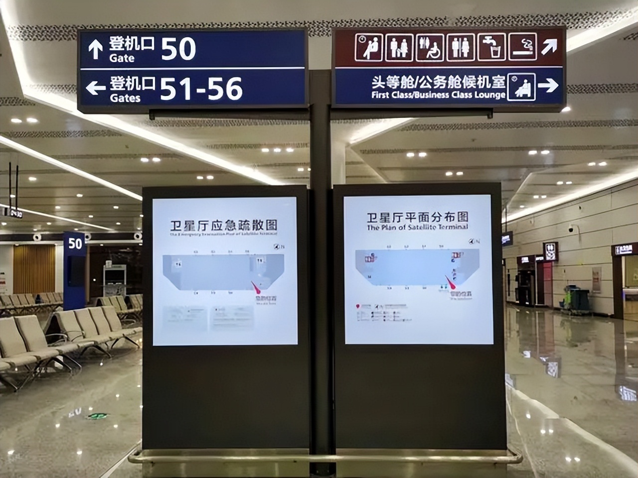 飞机上免费提供的物品,飞机上可以要空姐的私人物品吗