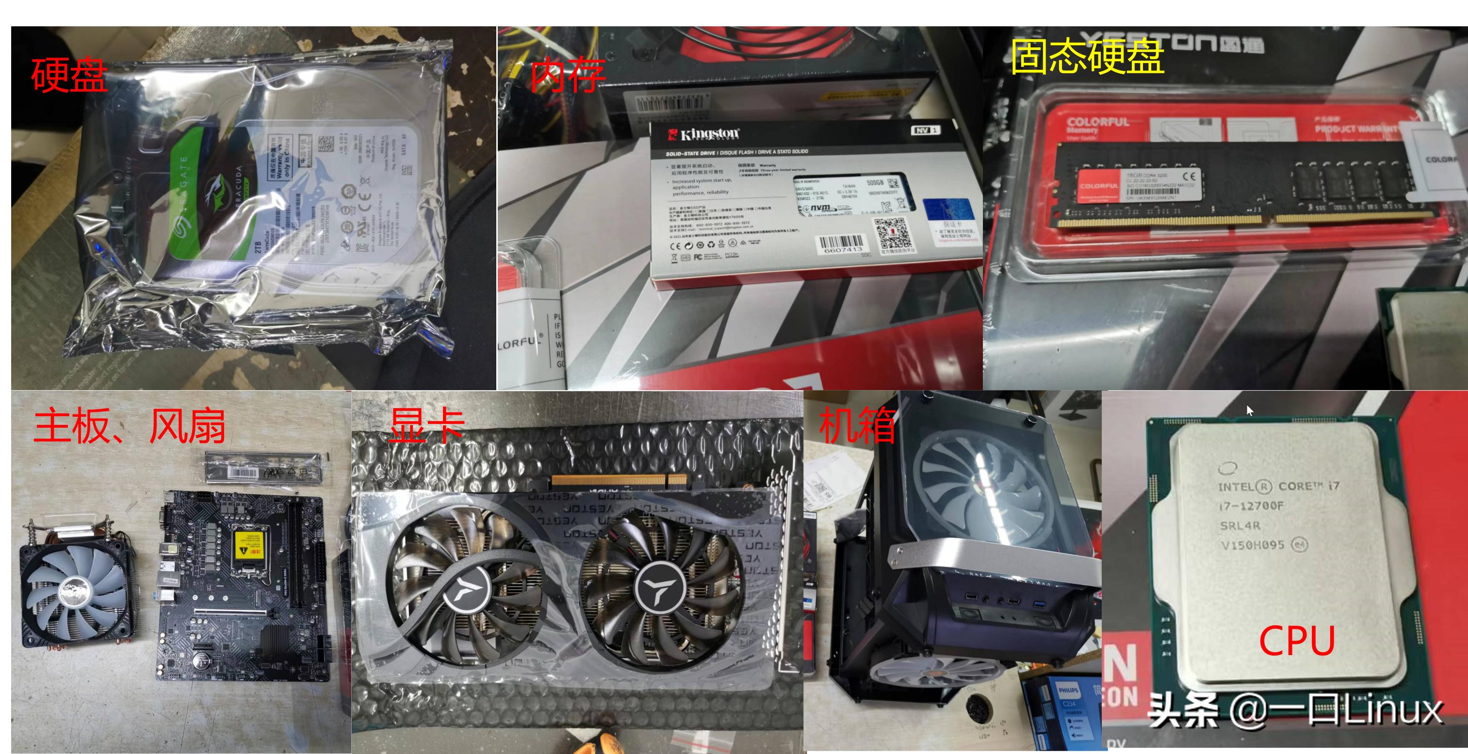 主机坏了维修还是换一个呢,主机坏了半个月才给修好