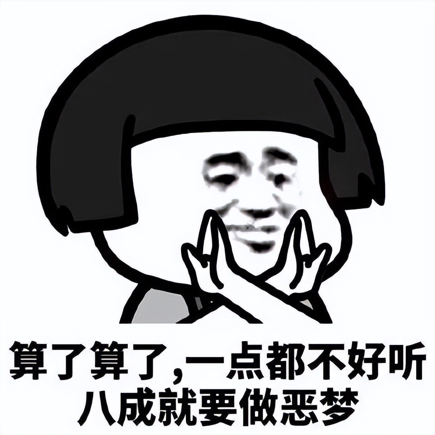 介绍一个名字吓人的皱纹杀手